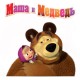 Комплекты детской складной мебели «Маша и медведь»