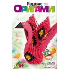 Модульное оригами Царь-птица Мб-008