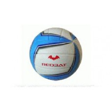Мяч волейбольный RV5010