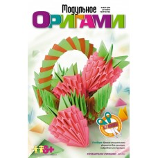 Модульное оригами Клубничное лукошко Мб-002