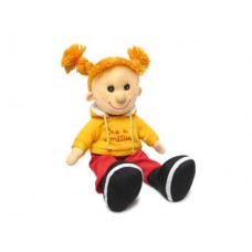 Мягкая игрушка Кукла Майя в жёлтой толстовке музыкальная 8575Х