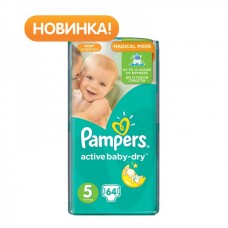 PAMPERS Подгузники Active Baby-Dry Junior (11-18кг) 16шт 37423