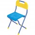 Детский стул, пластмассовое сиденье (арт. СТУ2)