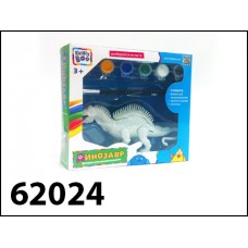 Набор Раскрась динозавра 62024