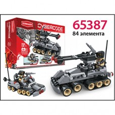 Конструктор Tank Firestorm 84 детали 65387