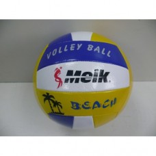Мяч волейбольный PVC 513